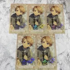 あんスタ 中国 童夢クリカ 嵐