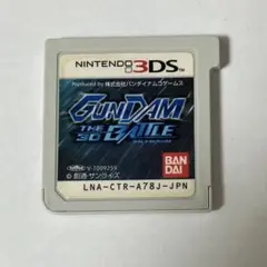 3DSソフト GUNDAM THE 3D BATTLE