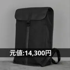 topologie リュック サッチェルバックパック 黒 トポロジーのサムネイル