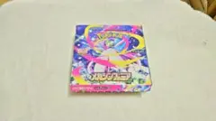 メガシンフォニア 17パック ポケモンカード