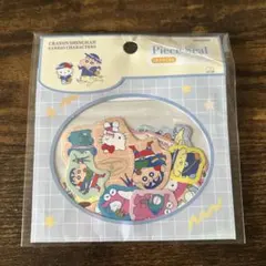 クレヨンしんちゃん サンリオキャラクターズ ピースシール