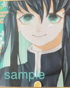 手描きイラスト〜鬼滅の刃　霞柱　時透無一郎〜