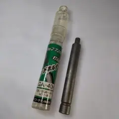 Item thumbnail for item 64b78cb2-2414-42a4-885b-15d506a2e791