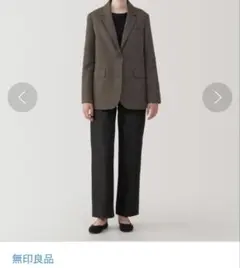 j*6様 無印良品 起毛テーラードジャケット