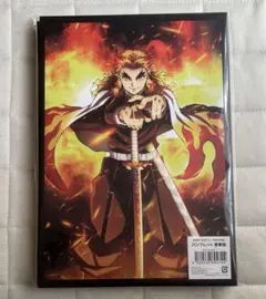 劇場版　鬼滅の刃　無限列車編　パンフレット　豪華版