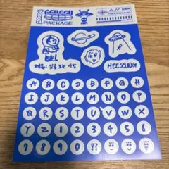 ENHYPEN エナプ HEESEUNG ヒスン ククパケ シール