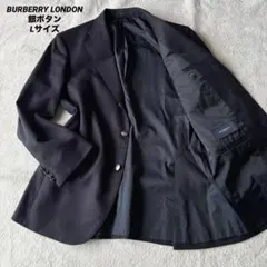 Burberryテーラードジャケット 紺ブレザー メンズ 銀ボタン バーバリー