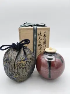 2026年最新】唐物茶入の人気アイテム - メルカリ