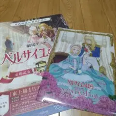 Item thumbnail for item c40005da-5276-4d05-8471-a017828c4345