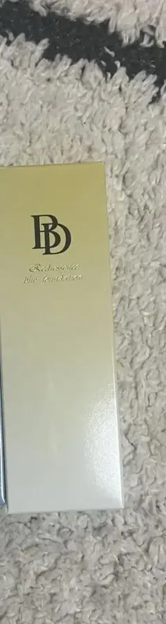BeDoorレイディエッセンスパーフェクトクリーム22g - メルカリ