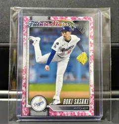 【桜パラレル】2026 Topps MLB Japan 佐々木朗希 /99