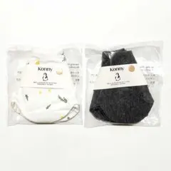 Konny スタイ・よだれかけ 2枚セット