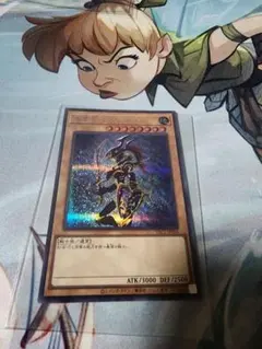カオスソルジャー シークレット 遊戯王