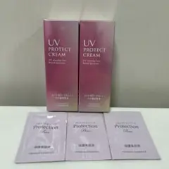 シャンソン化粧品 UVセット(箱無し) シャンソン化粧品 UVセット(箱無し) - メルカリ
