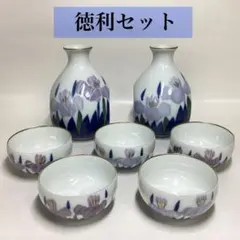 Item thumbnail for item fab84864-7f5a-463e-b5dd-5e073532413b