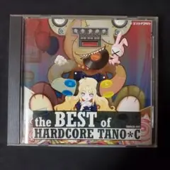 HARDCORE TANO*C　CD　4枚セット HARDCORE TANO*C on X: 