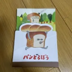 ⭐︎らな⭐︎プロフ、商品説明必読様 リクエスト 2点 まとめ商品