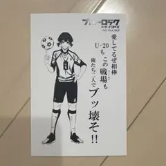 ໒꒱haruru໒꒱様 リクエスト 4点 まとめ商品