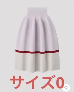 CFCL 新作スカートのサムネイル
