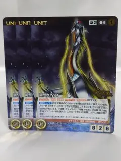 ロンメル様 リクエスト 3点 まとめ商品