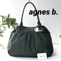 【使用感少ない】agnes b. トートバッグ A4 ショルダーバッグ 軽量