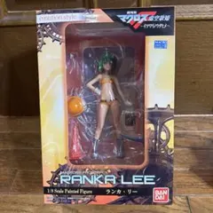マクロスF ランカ・リー 娘娘 Ver. 青 フィギュア | Mercari