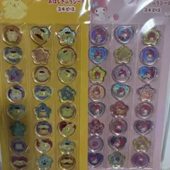 《２４時間以内発送》おはじきふうシール　ポムポムプリン　マイメロ　2種セット