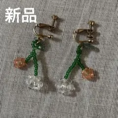 フラワーイヤリング 花 春 ビーズ Bleu Bleuet