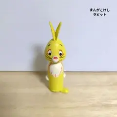 Item thumbnail for item ee1d4cc6-f11c-4c63-85f0-5a3efc2eef35