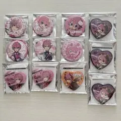 すとぷり さとみ 缶バッジ12個セット