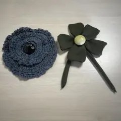 ダークグレーのかぎ針編みの花ブローチセット