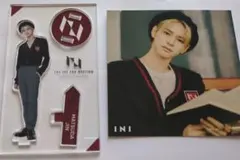 INI 松田迅　アクスタ＆アザ写セット