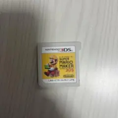 SUPER MARIO MAKER 3DS