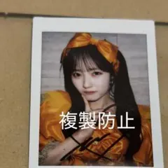 STU48 吉田彩良 直筆サイン入りチェキ 限定STU48の7ならべ【匿名配送