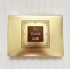 Item thumbnail for item aa1f4f6e-2a78-462b-8346-9644355b076a