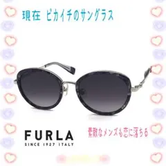 サングラス FURLA SG SFU857J 0F801094