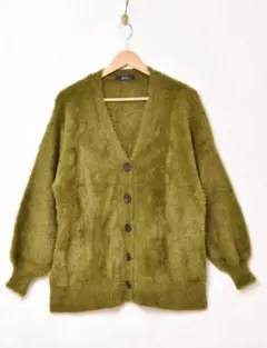 Meridian シャギーニットカーディガン　グリーン　オリーブ色