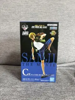 一番くじ ワンピース C賞 サンジ フィギュア