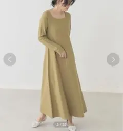 【新品タグ付き】B:MING by BEAMS 変形テレコワンピース