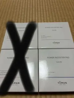 YA-MAN パワーブースターパッド　毛穴クリーン2個セットのサムネイル