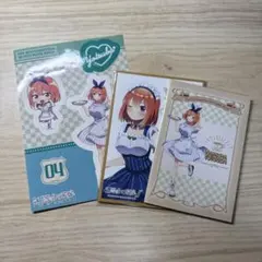 五等分の花嫁 グッズ 四葉 まとめ売り