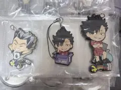 木兎光太郎 黒尾鉄朗 ラバーストラップ セット