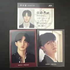 Item thumbnail for item 959aa8da-f640-4e60-8f56-fde7ffe55645