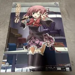 2025年最新】生徒会の一存 ポスターの人気アイテム - メルカリ