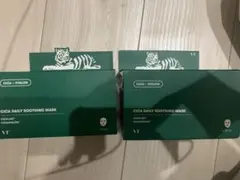 VT(ブイティー) CICA デイリースージングマスク 2ヶセット