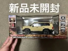 トヨタ ランドクルーザー250 ラジコンカー 1/25