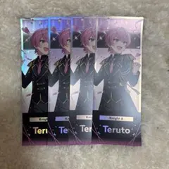 Item thumbnail for item c3ac0f8d-af97-4d0c-8118-78b378128857