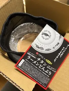 2026年最新】deps×天下一品の人気アイテム - メルカリ