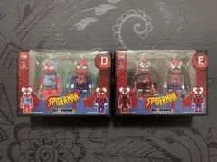 SPIDER-MAN BE@RBRICK Happyくじ ペアボックス賞 D、E