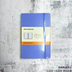 Item thumbnail for item 983aa884-4f4c-4c3b-9e17-a2425e6eb670